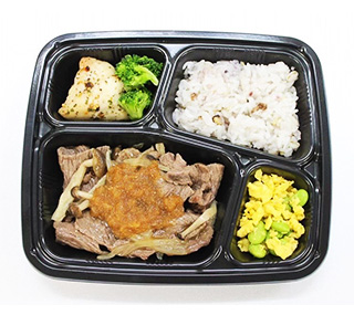 牛肉のおろし焼肉弁当